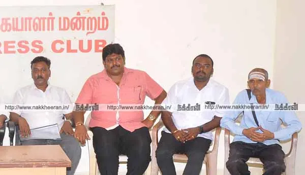 association for protection of men-tamilnadu